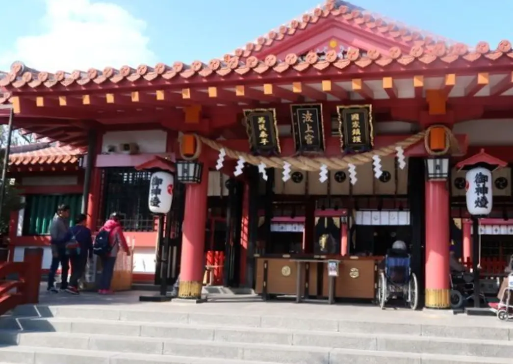 沖繩親子不自駕