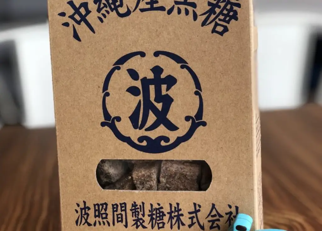 沖繩波照間黑糖：揭開頂級黑糖的秘密與正確食用指南