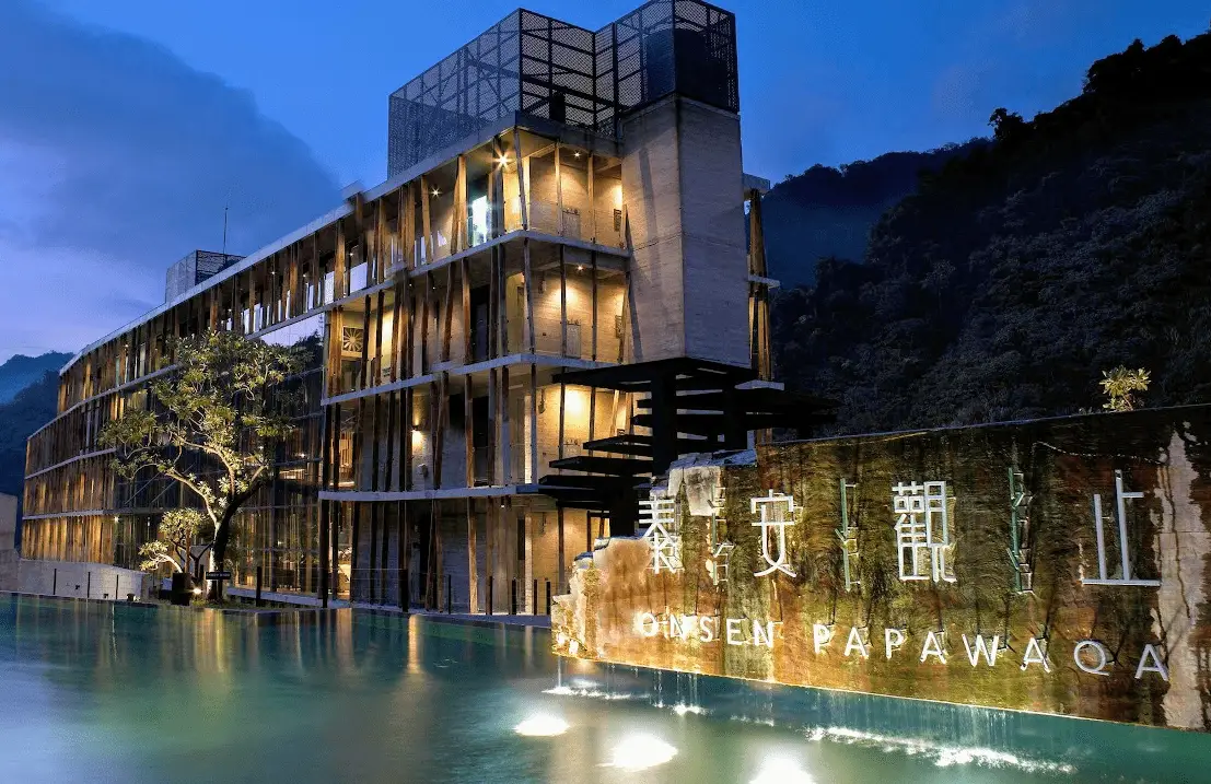 苗栗溫泉飯店推薦