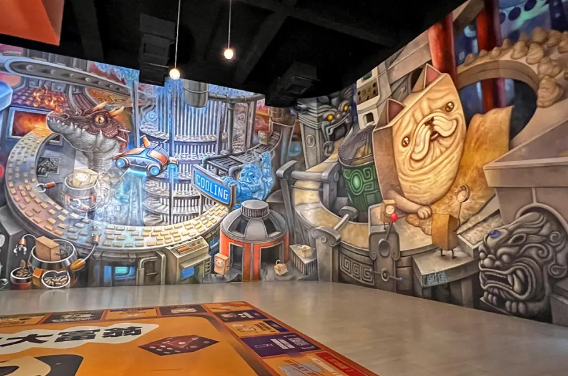 嘉義親子一日遊