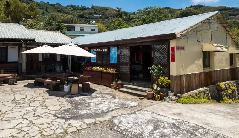 阿里山咖啡莊園