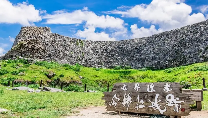 沖繩必去景點全攻略：從絕美海灘到文化遺產的深度體驗