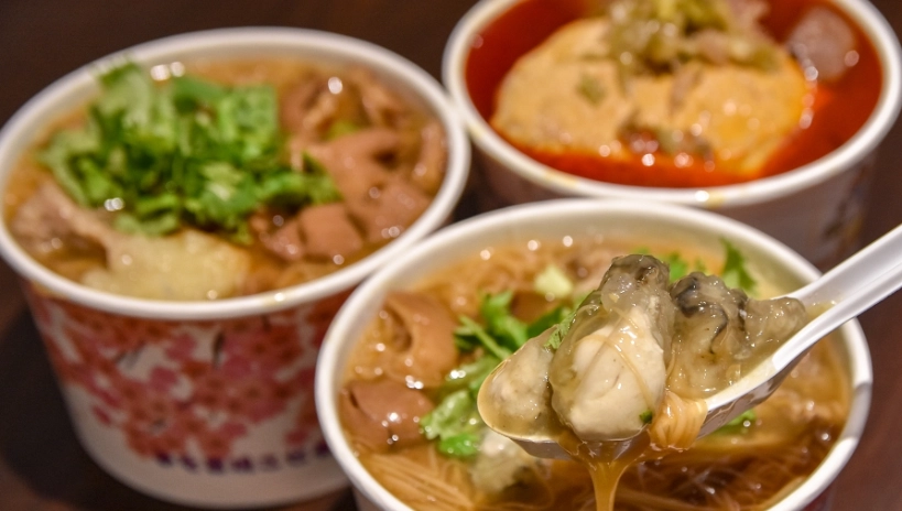 三重平價美食地圖：在地人帶路，百元吃遍巷弄隱藏版小吃