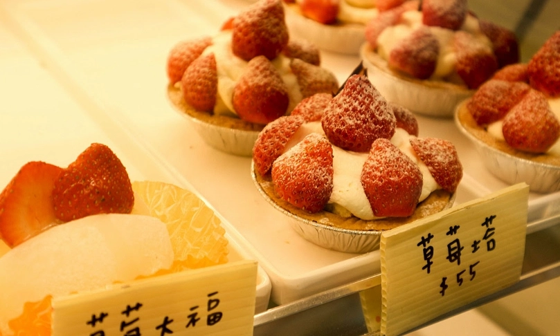 板橋生日蛋糕推薦