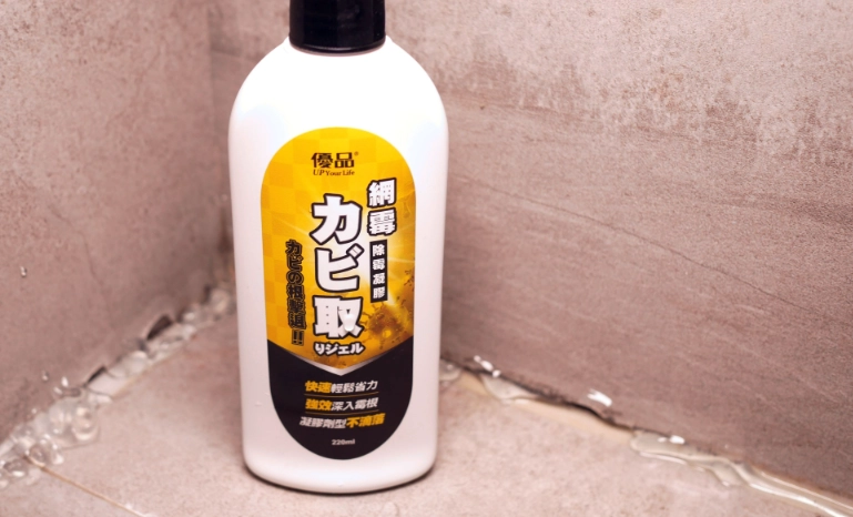 除霉凝膠推薦