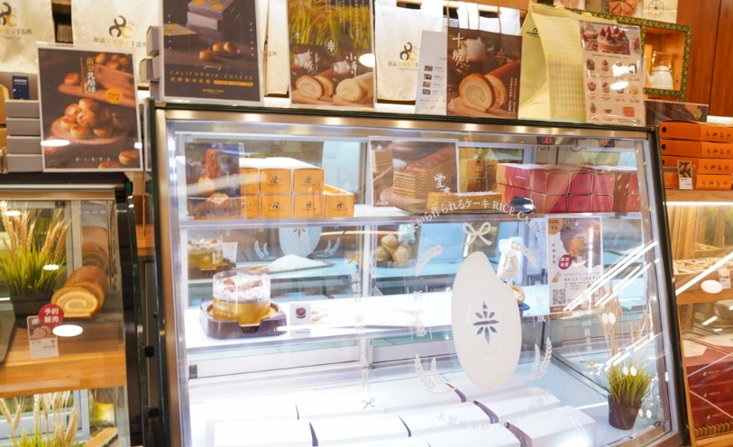 懿品乳酪菓子手造所