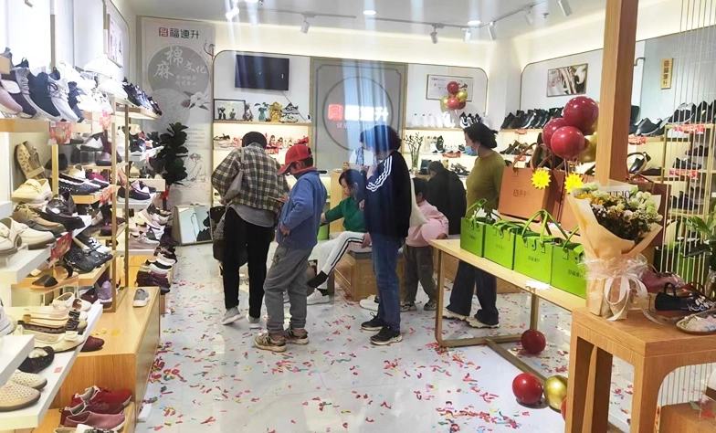 周公解夢 生意好