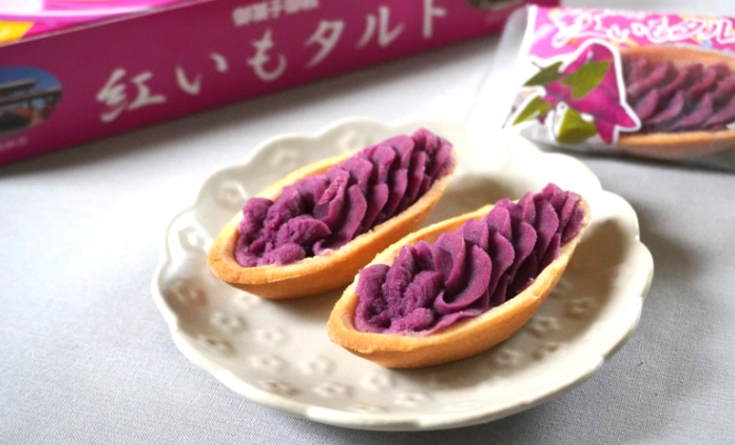 沖繩四天三夜行程