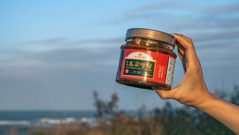 金門隱藏版伴手禮特搜：在地人私藏清單與選購攻略