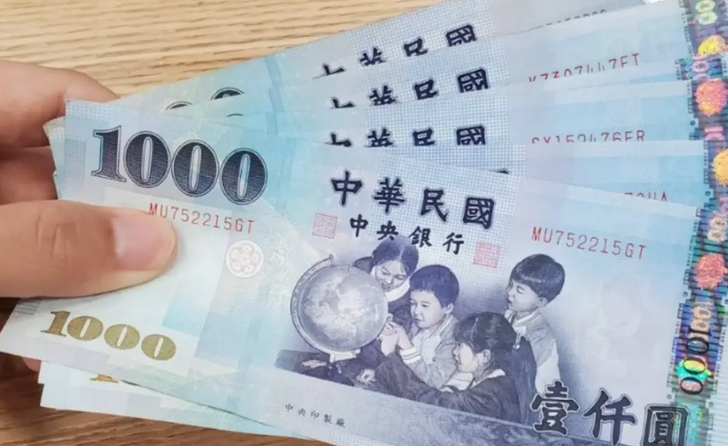 夢見失而復得 夢見失而復得