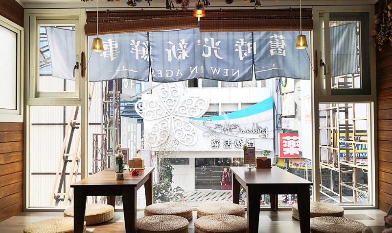 嘉義老屋咖啡廳 嘉義老屋咖啡廳