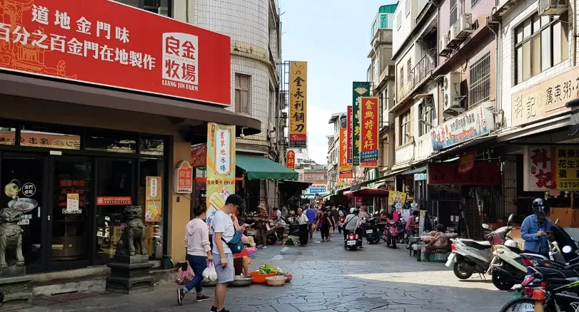 金門美食海鮮 金門美食海鮮