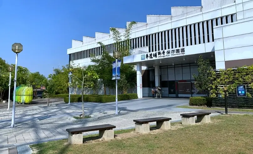 南投農場推薦 南投農場推薦