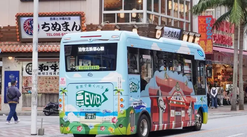 沖繩玻璃船 沖繩玻璃船