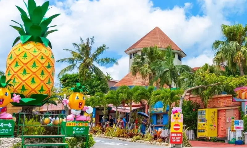 沖繩旅遊攻略 沖繩旅遊攻略