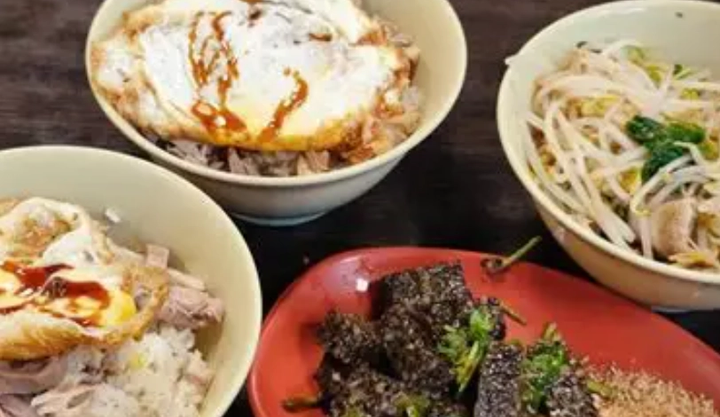 汐止美食推薦 汐止美食推薦