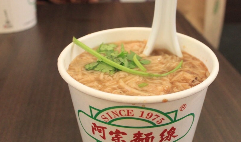 麵線卡路里計算 麵線卡路里計算