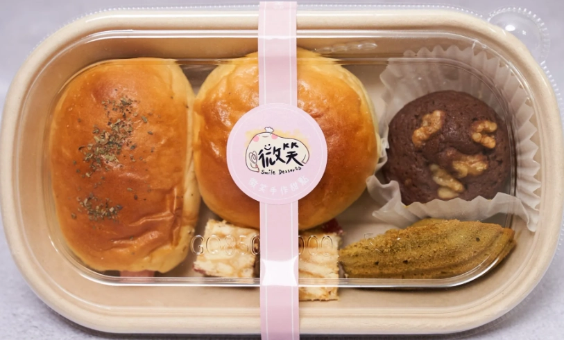 嘉義老店甜點 嘉義老店甜點