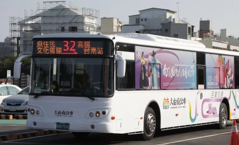 台南小众景点