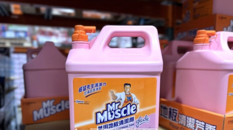磁磚清潔方法