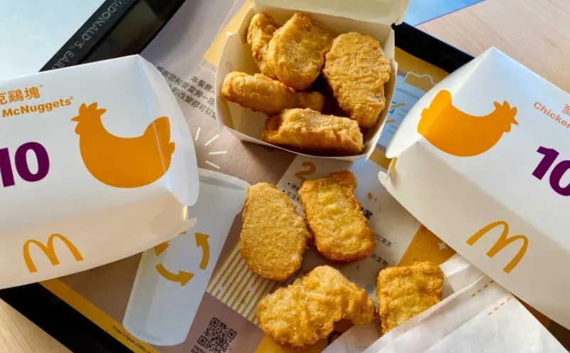 麥當勞蛋白質菜單 麥當勞蛋白質菜單