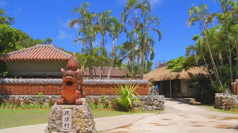 沖繩四天三夜 沖繩四天三夜