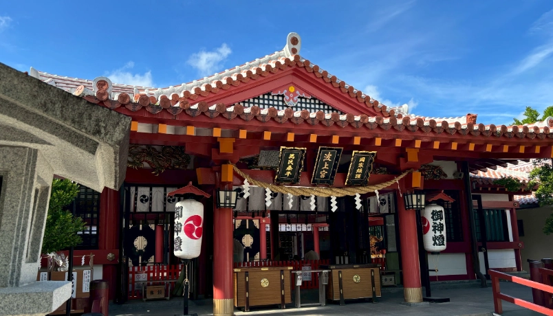 沖繩自由行行程 沖繩自由行行程