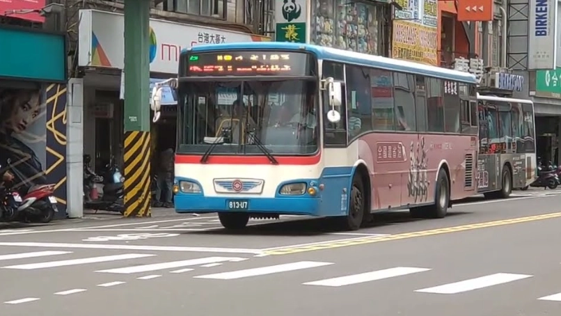 苗栗交通攻略 苗栗交通攻略