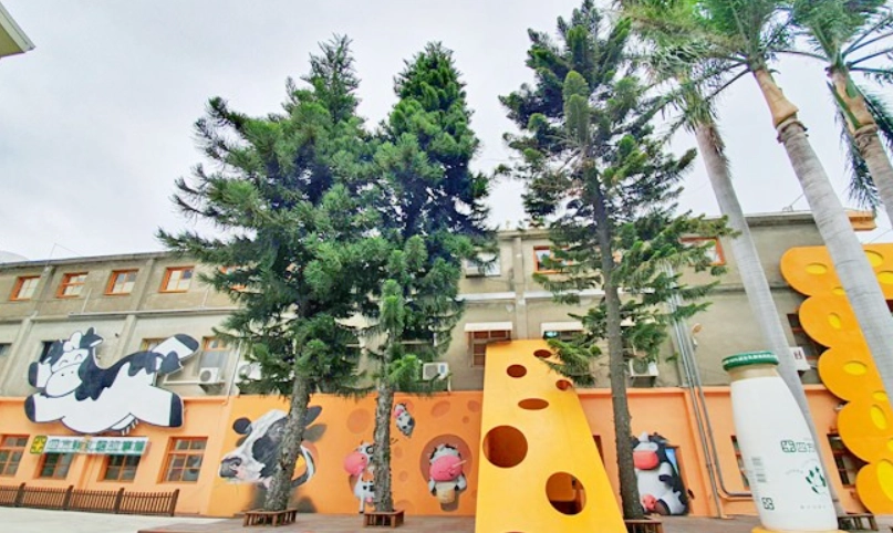 免費親子景點苗栗