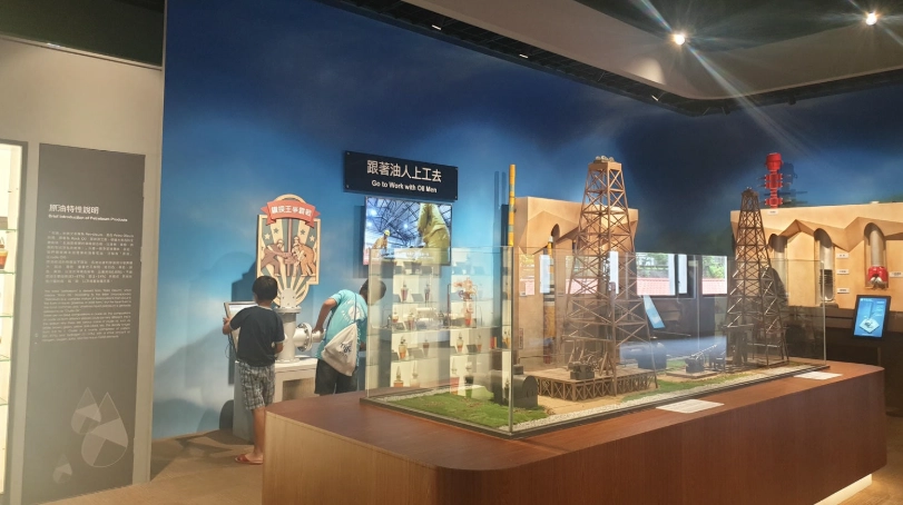 苗栗觀光工廠推薦