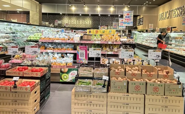 沖繩超市購物攻略 沖繩超市購物攻略