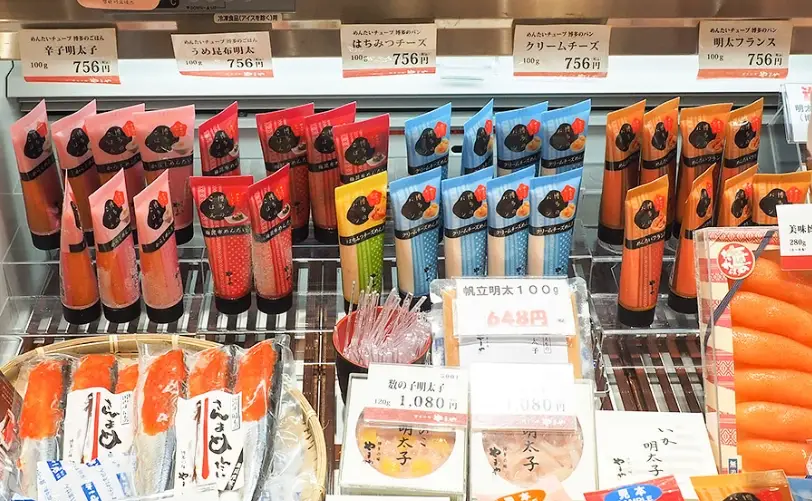 國內線免稅 國內線免稅