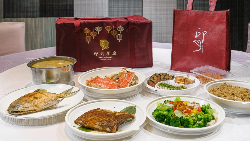 米其林一星 台灣