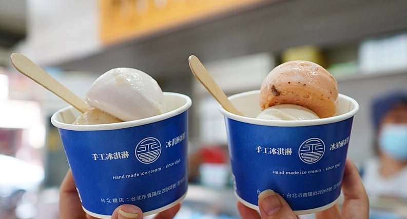 台北銅板甜點