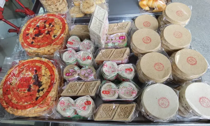三重名產 三重名產