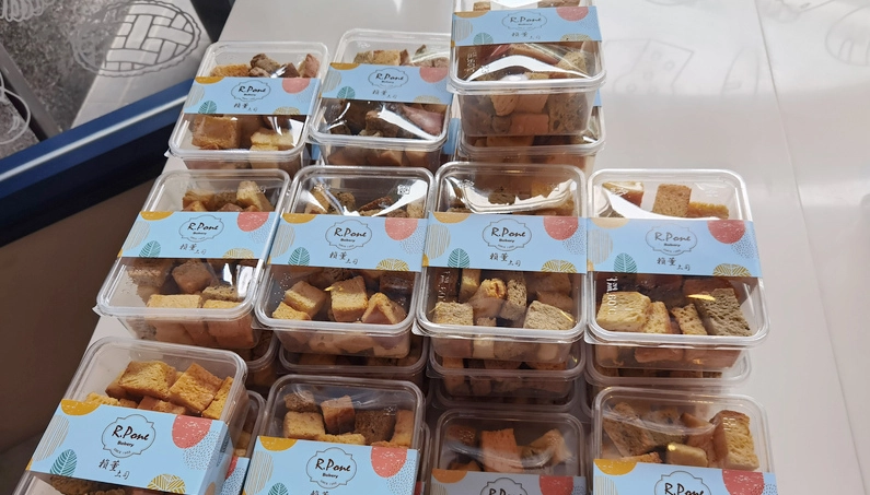 三重名產 三重名產