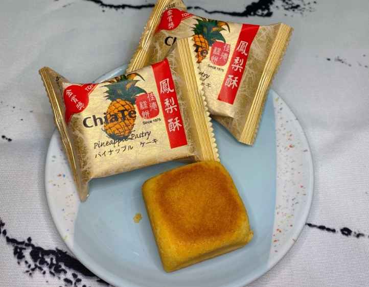 桃園伴手禮 桃園伴手禮