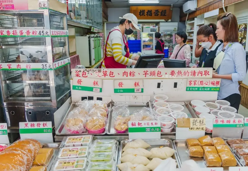 桃園伴手禮 桃園伴手禮