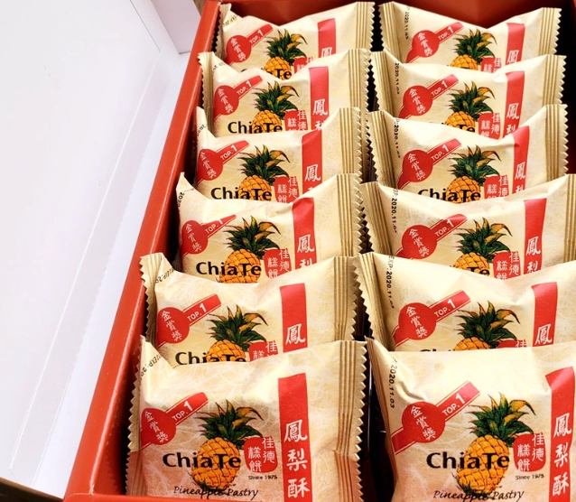 桃園名產 桃園名產