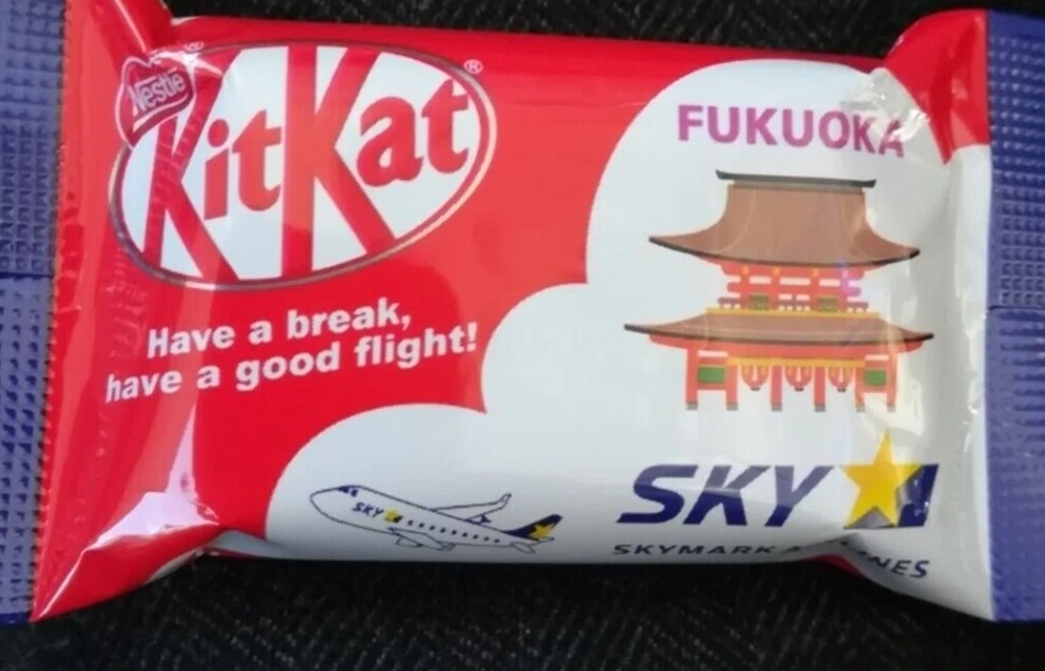福岡機場購物 福岡機場購物