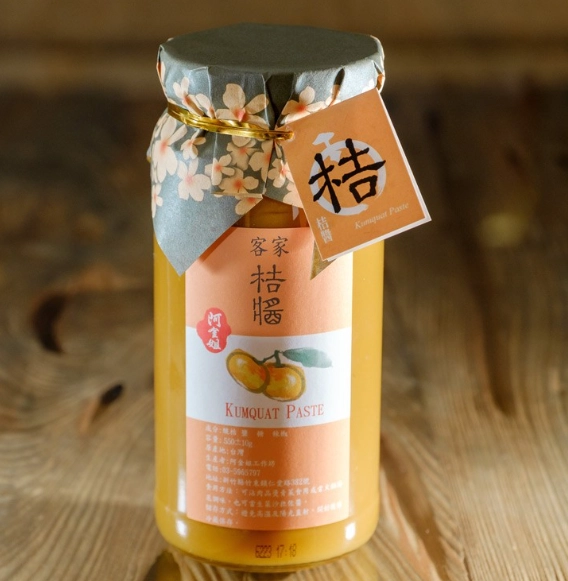 桃園伴手禮 桃園伴手禮