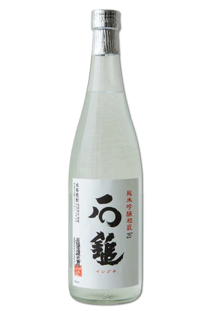 福岡機場購物 福岡機場購物