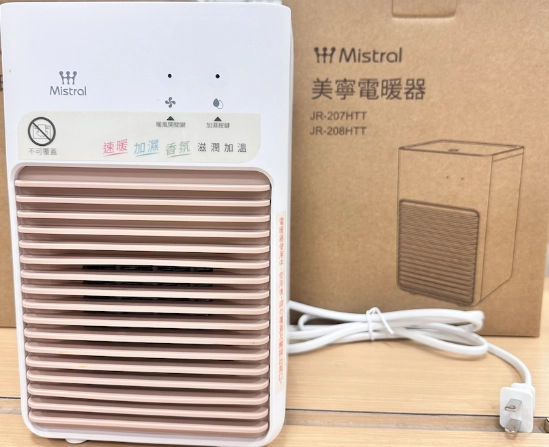 除濕方法 除濕方法