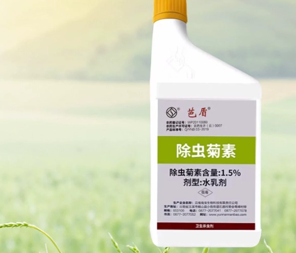 居家必備！10種有效的天然除蟲方法與實用心得