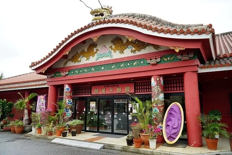 沖繩旅遊攻略