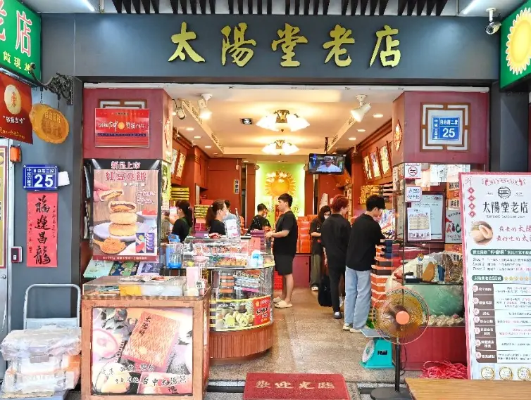 台中十大伴手禮票選全攻略：採購清單、隱藏版名單一次掌握