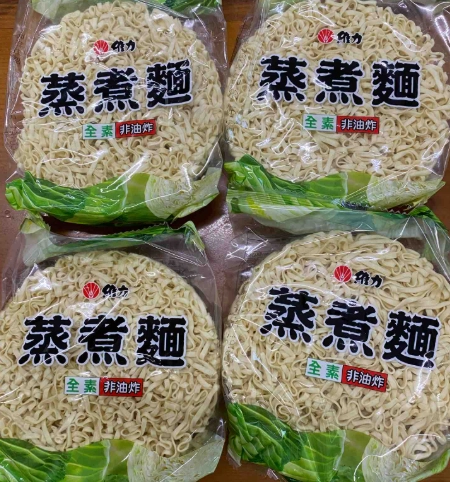 蒸煮麵怎麼吃比較健康 蒸煮麵怎麼吃比較健康