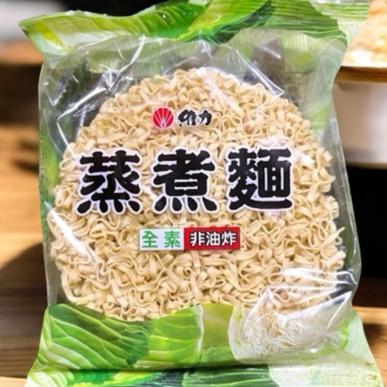 統一蒸煮麵健康嗎 統一蒸煮麵健康嗎