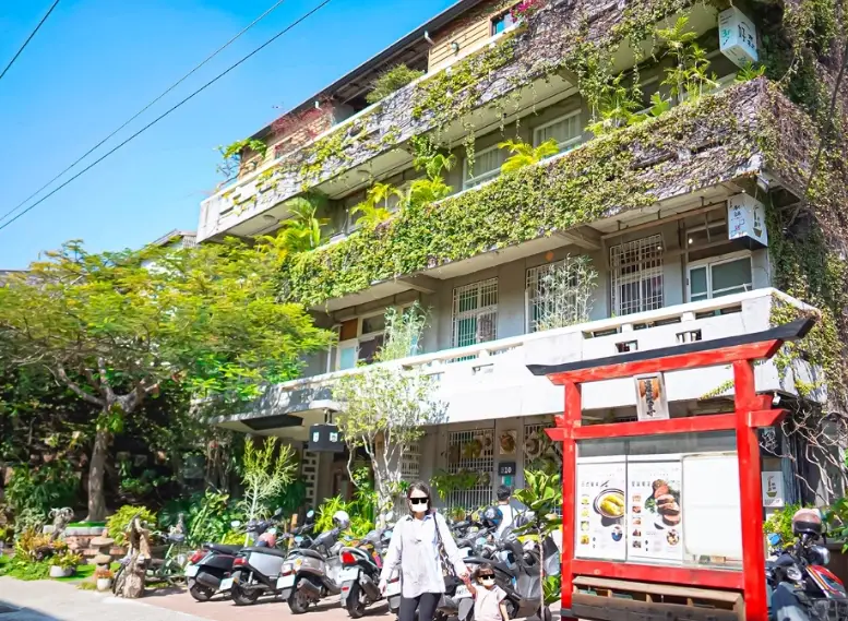 台南森林系餐廳 台南森林系餐廳