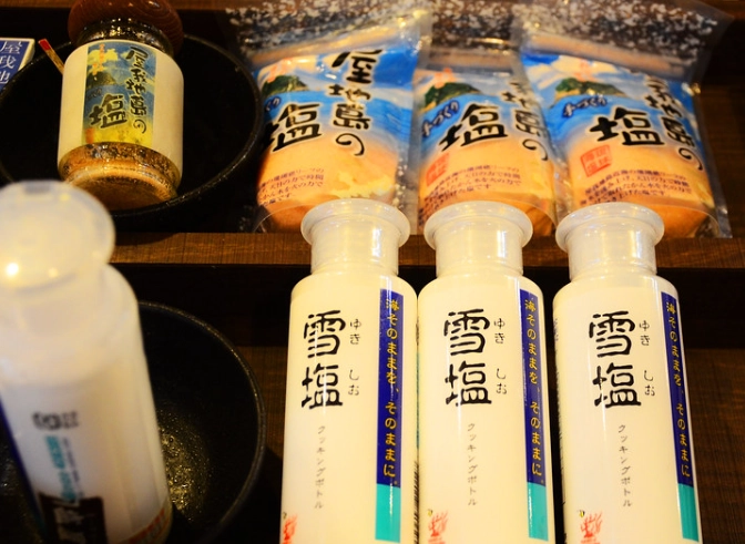 天然鹽美容